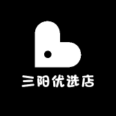 三阳优选店