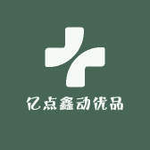 亿点鑫动优品
