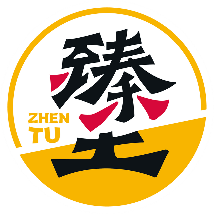 云南臻土