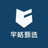 宇格甄选