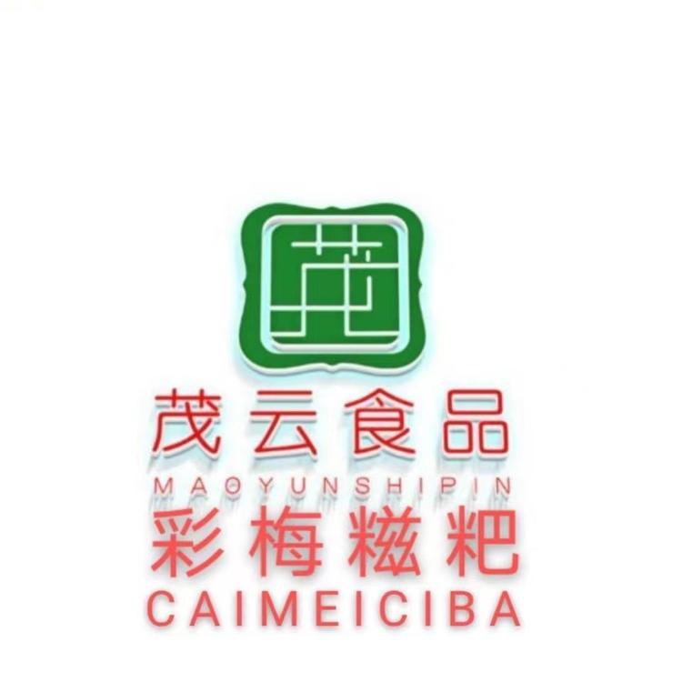 茂云专营店