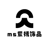 ms紫嫣饰品