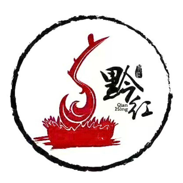 黔红万山专卖店