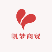 帆梦商贸