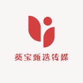葵宝酒类专营店