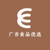 广香食品优选