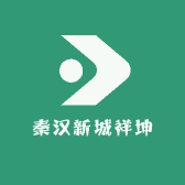 秦汉新城祥坤霖创意百货坊