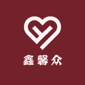 河南鑫馨众实业有限公司