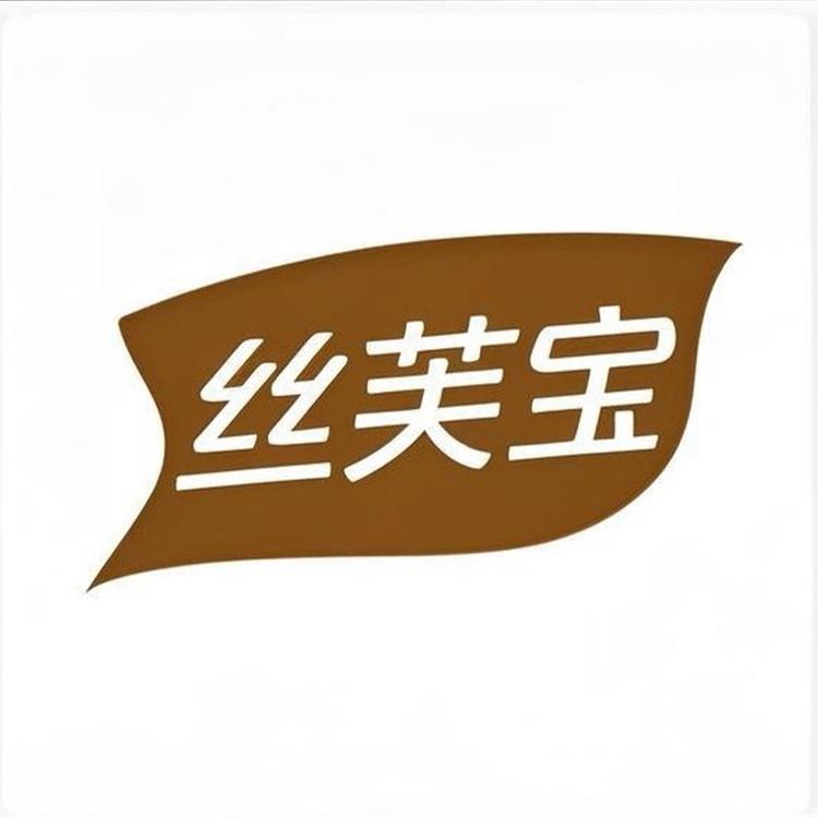 丝芙宝蚕丝卫生巾企业店