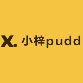 小梓pudd
