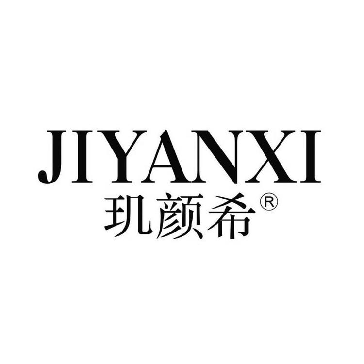 西安周吉堂生物科技有限公司