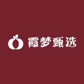 霞梦优选