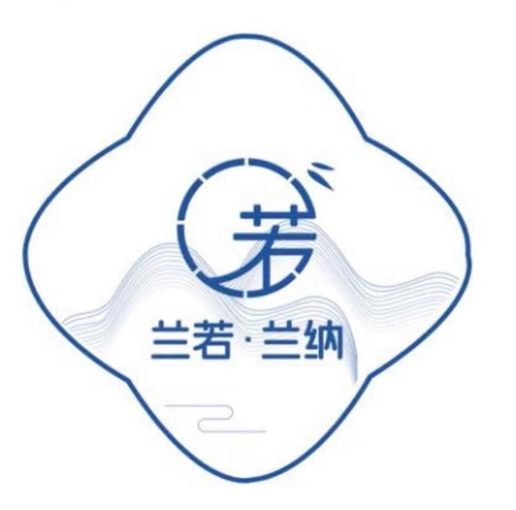 兰若兰纳
