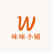 味味小铺