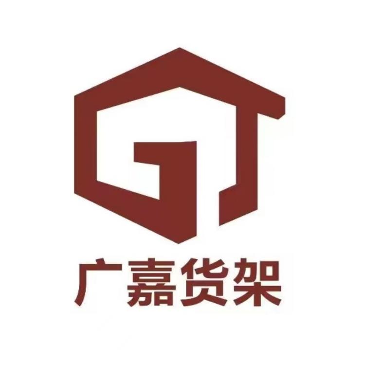 广州广嘉精品展柜货架