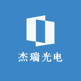 杰瑞光电
