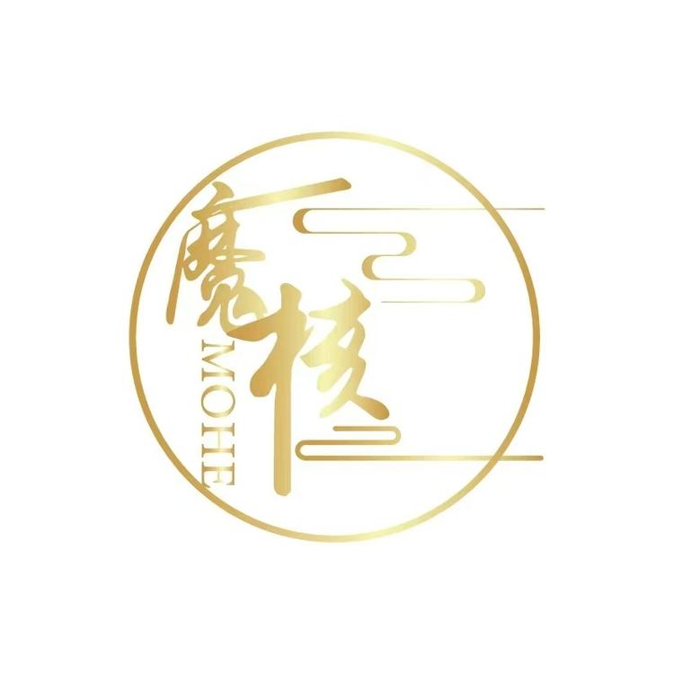 温柔魔核