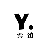 雲边有个小卖部
