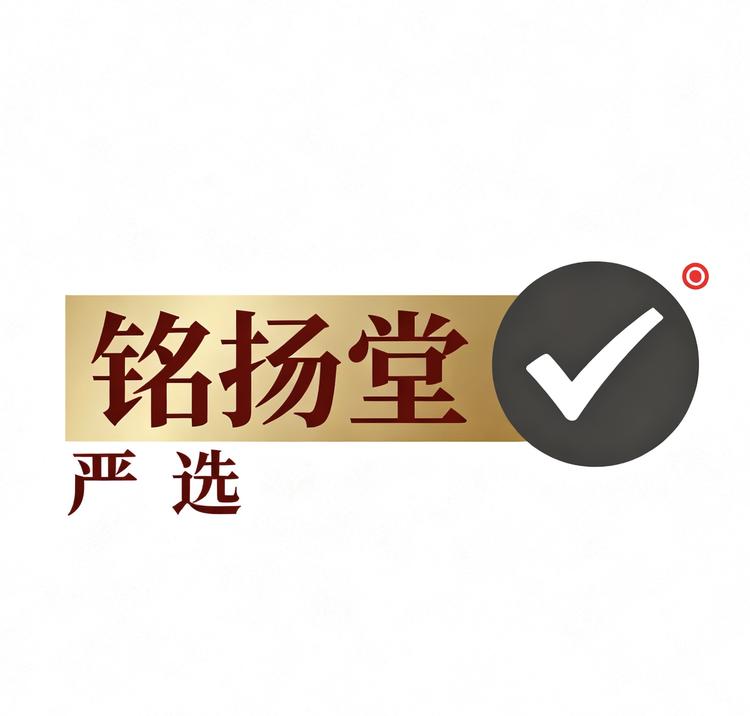 铭扬堂严选店