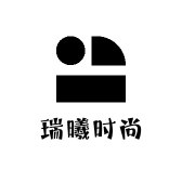 瑞曦时尚臻选男装