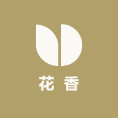 四季闻花香