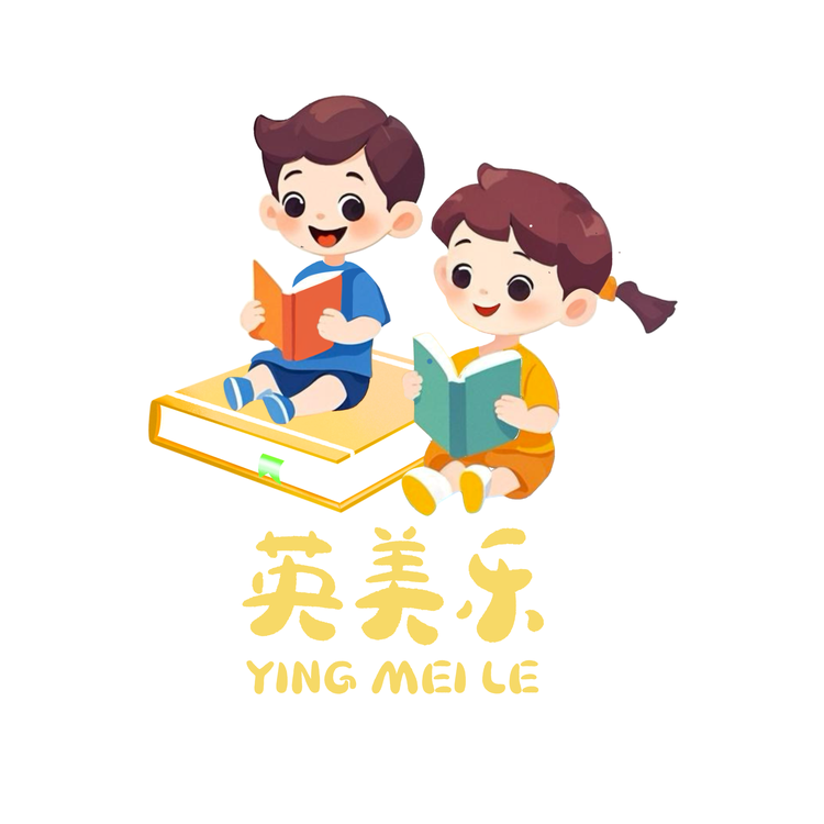 英美乐学习机