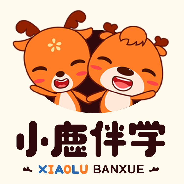 新博少儿小鹿益智动画