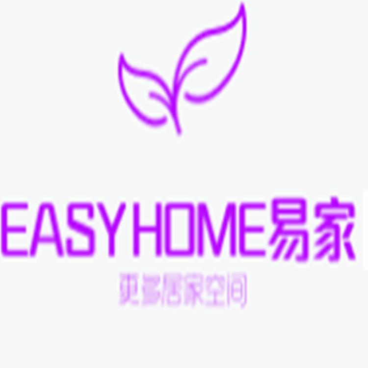 EASYHOME易家企业店