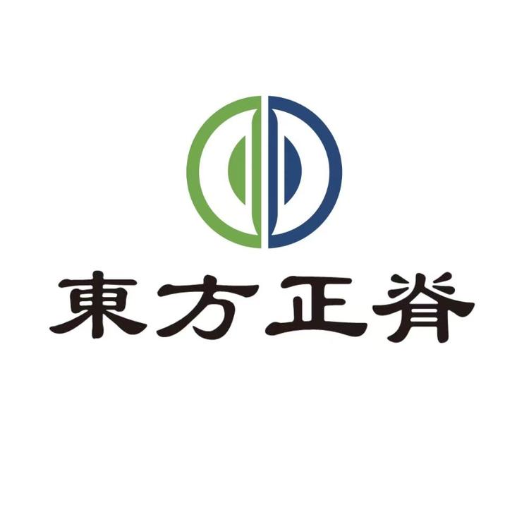 東方正脊楚天181店