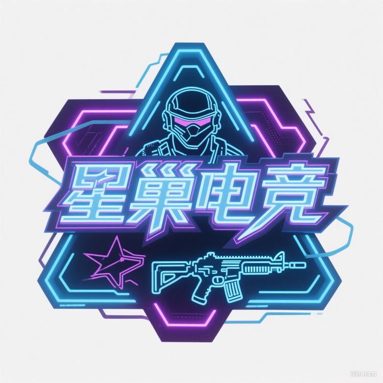星巢拆卡