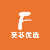 芙芯优选