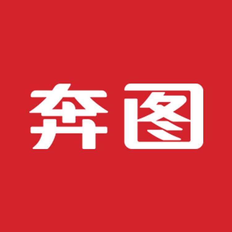 PANTUM奔图专卖店