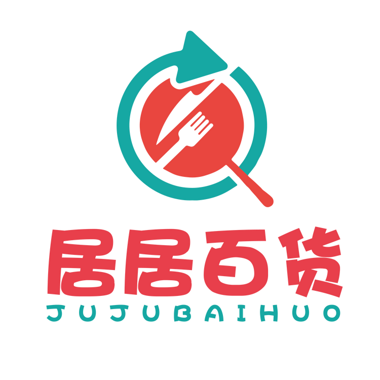 居居百货供应链