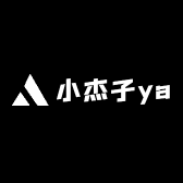 小杰子ya