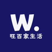 旺百家生活