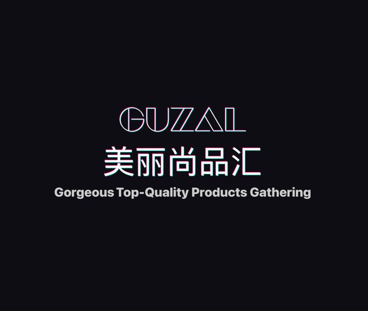 GUZAL美丽尚品汇