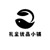 礼全优品小铺