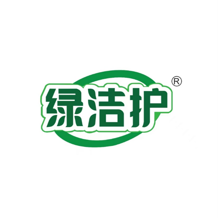 绿洁护多功能清洁剂