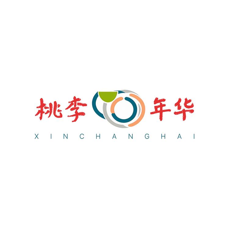 桃李年华楠扬餐饮具专卖店