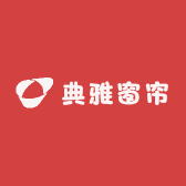 典雅窗帘