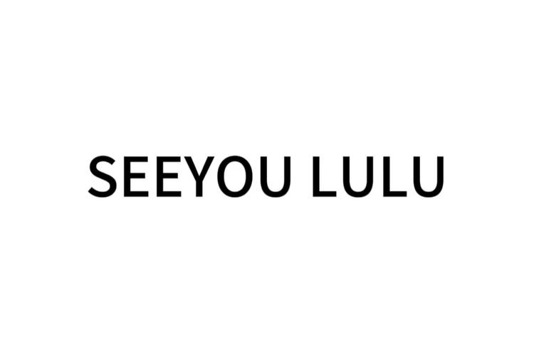 See You LuLu