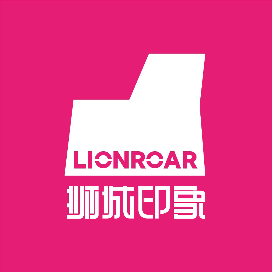 狮城印象