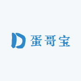 蛋哥宝