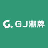 GJ潮牌