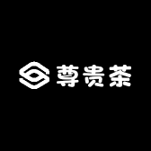 尊贵茶业