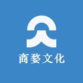 商婺文化