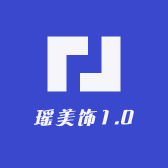 瑶美饰2号