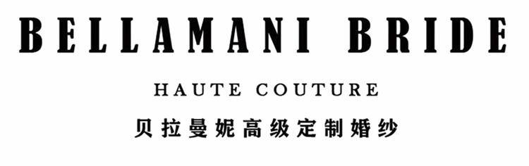 河南省贝拉曼妮婚纱礼服有限公司的小店