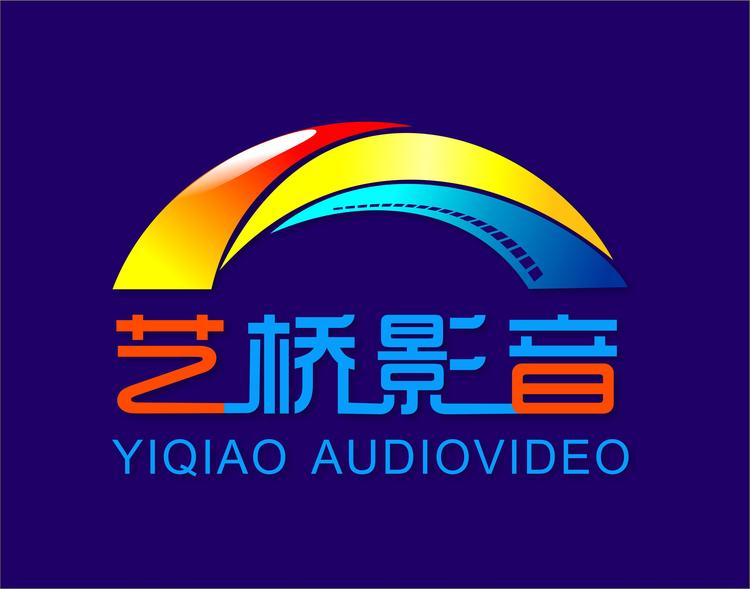 万荣县城镇艺桥影音工作室的小店