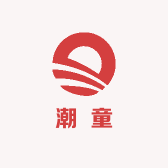 潮童玩具工厂店